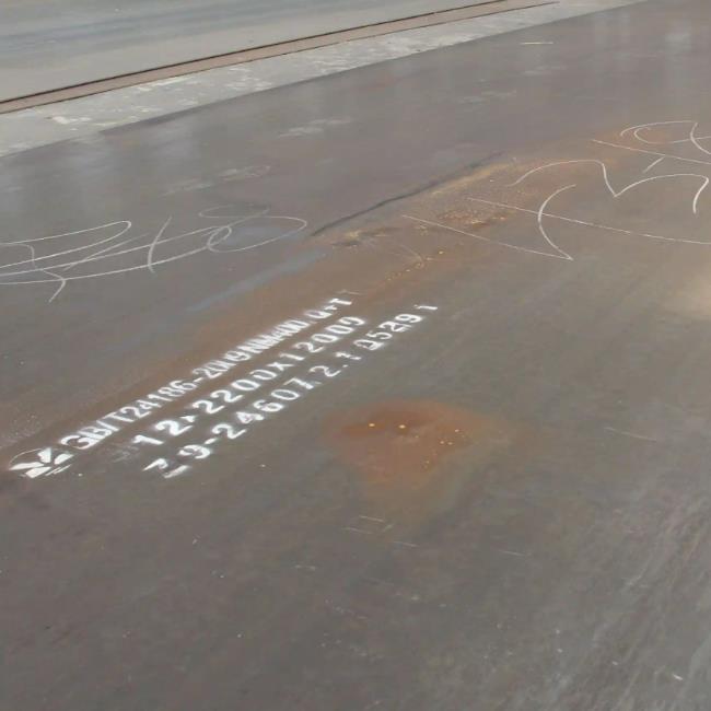 nm400耐磨鋼板銷(xiāo)售價(jià)格